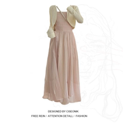 大码胖妹妹高级感粉色吊带，抹胸仙女连衣裙长裙，+薄款防晒开衫套装