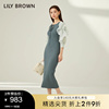 lilybrown春夏款荷叶，边雪纺针织两件套连衣裙lwno232073