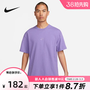 Nike耐克短袖男夏季宽松舒适透气半袖纯棉运动T恤DO7393-567