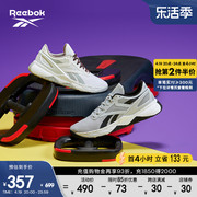 Reebok锐步男女鞋NANOFLEX TR室内运动健身网面综合训练鞋