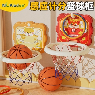 儿童篮球框室内投篮宝宝篮球架，1一3岁2婴儿，家用球类玩具男孩6静音