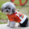 新年唐装橘色狗狗衣服泰迪，小型宠物过年拜年喜庆四脚春节秋冬装