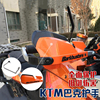 巴克进口摩托车配件改装护手弓 适用于KTM790 890 1190 1290ADV