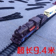 超大号轨道车组装电动火车模型蒸汽头轨道火车玩具电动轨道玩