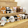 日本豆柴泰迪狗狗，猫咪熊猫小动物儿童录音，发声公仔玩偶