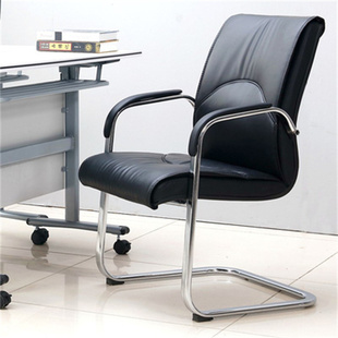 老板椅可躺椅子办公椅大班椅时尚电脑椅可搁脚办公椅会议椅班前椅