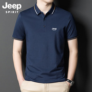 jeep吉普短袖t恤男夏季纯棉，宽松商务休闲polo衫，男装半袖翻领体恤