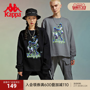 Kappa卡帕outlets套头衫秋冬情侣男女宽松运动卫衣休闲圆领外套
