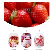 冻干草莓粉烘焙原料雪花酥蛋糕，水果粉冲饮奶茶冰激凌店专用500g