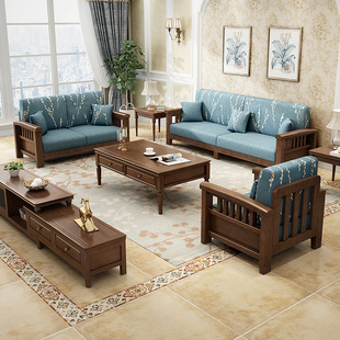 美式实木沙发123组合布艺，客厅现代简约家具经济，小户型双人三人位