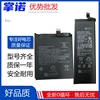 适用小米9/9SE CC9e CC9Pro手机电池BM3L BM3M BM4H BM4F battery