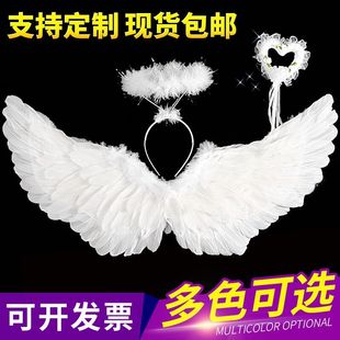 六一天使翅膀道具白色羽毛，公主儿童翅膀儿童，花仙子表演出装饰装扮