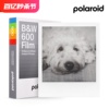 Polaroid宝丽来 经典拍立得600黑白相纸白边一盒8张23年11月