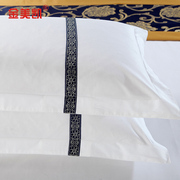酒店枕套专用全棉五星级宾馆客房纯白枕头套定制白色纯棉一对装用
