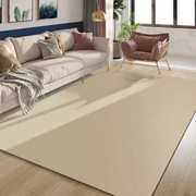 纯色皮革地毯可擦洗卧室客厅满铺垫子pvc防水防滑茶几地垫免水洗