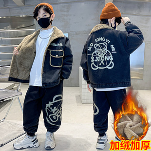 巴拉巴柆儿童装男童冬装套装2023韩版男童套装中大童加绒加厚