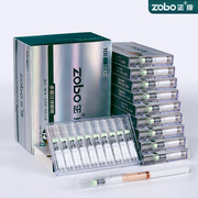zobo正牌烟嘴一次性10重过滤粗中细四用烟男女士，香烟吸烟过滤烟嘴