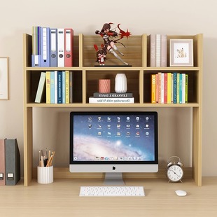 桌上书架置物架学生宿舍桌面，小书柜简易电脑，创意电脑收纳架办公架
