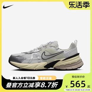 Nike耐克男鞋V2K RUN白灰低帮复古厚底老爹鞋慢跑鞋HJ4497-100