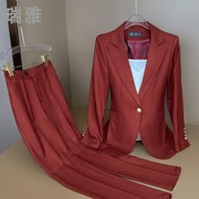 酒红色羊毛小西装套装女2023春正装女职业气质工作服修身西服