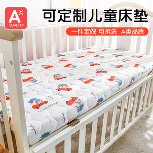 定制婴儿床垫幼儿园午睡宝宝专用儿童软垫被海绵拼接床褥子可拆洗