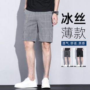 夏季男士短裤五分裤冰丝英伦，休闲裤子高级感格子西裤宽松直筒薄款