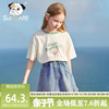 女童纯棉米色T恤2024夏装洋气小羊上衣儿童圆领透气短袖体恤