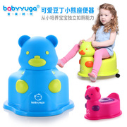 宝贝时代小熊儿童坐便器婴幼儿座便器宝宝便盆抽屉式带轮可骑马桶