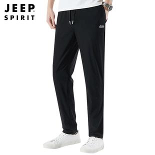 jeep吉普jeepspirit运动裤，男裤夏季长裤宽松速干裤子冰丝休闲