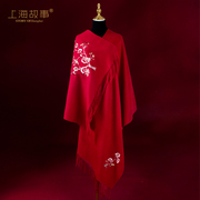 上海故事大红色中国红纯羊毛围巾，女婚礼妈妈，款刺绣结婚旗袍披肩