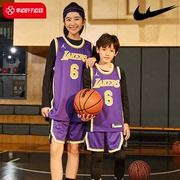 Nike耐克篮球服男童无袖T恤训练运动背心湖人队儿童球衣3Y2B7BXAP
