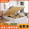 无床头实木床高箱储物床箱体床出租房小户型，简约定制单双人1.5米