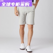日本FSg高尔夫裤子男短裤夏季高尔夫服装男弹力速干透气运