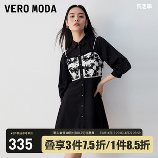 veromoda连衣裙2023秋冬优雅气质，甜美七分袖假两件衬衫裙子