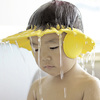 加厚加大小孩婴儿宝宝洗头帽，神器可调节防水儿童，浴帽护耳洗澡帽
