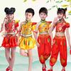 儿童喜庆演出服肚兜灯笼男女童开门红腰鼓幼儿园中国结舞蹈表演服