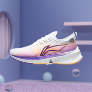 李宁跑步鞋女夏款飞电二代透气网面竞速跑鞋运动鞋子ARMR006