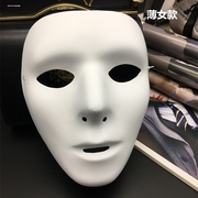 万圣节鬼步舞面具JabbaWockeeZ假面嘻哈舞客男女街舞面具