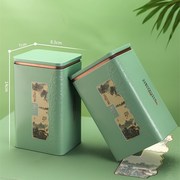 2023高档绿茶叶礼盒包装盒通用早茶明前龙井茶碧螺春空礼盒