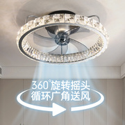 2023年客厅风扇灯主卧室灯餐厅吸顶灯具现代简约一体式风扇灯
