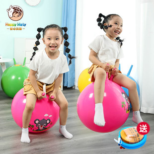 幼儿园羊角球儿童跳跳球加厚大号，充气蹦蹦球感，统训练运动器材玩具