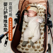 婴儿推车坐垫加厚四季宝宝高景观婴儿车推车垫睡篮棉垫小垫子春秋