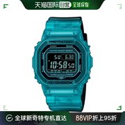 香港直邮casio卡西欧运动手表g-shock系列蓝色时尚dw-b5600g-2