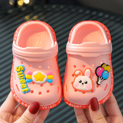 儿童拖鞋夏季男童防滑婴幼儿，洗澡1-3岁宝宝，包头可爱女童洞洞2凉鞋