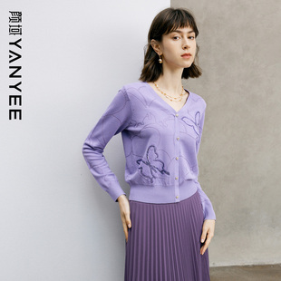 颜域气质时尚针织衫上衣，大码女装2024春紫色，优雅v领短款外套