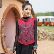 民族风女装2024春季中国风，传统复古立领，盘扣刺绣唐装马甲外套