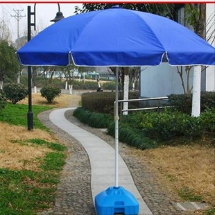 1.8米D2.4米岗亭四方伞简易休闲遮阳伞大户外户外遮阳伞露营沙滩