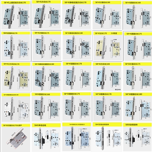 卧室室内换58锁体配件，房门锁体执手钢木实木大自吸轴承锁体锁舌头