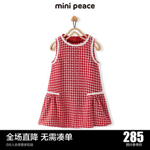 minipeace太平鸟童装女童裙子冬季格纹背心裙红色千鸟格洋气奥莱