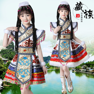 儿童藏族演出服连衣裙表演服蒙古水袖，舞蹈六一女童少数民族服装女
